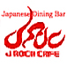 J ROCK CAFE